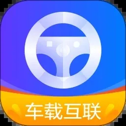 carplay2026���°汾v2.1.1 �ֻ���