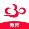 C30�ƶ��ڿ�����(��ʦ�ڿ�����)v2.0.89 ��Ѱ�