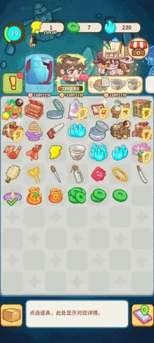 ө��ҹ��2026���°汾