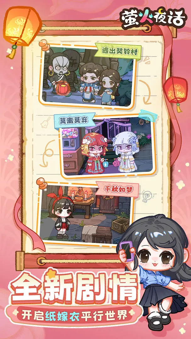 ө��ҹ��2026���°汾v1.4.0 �ֻ����ͼ