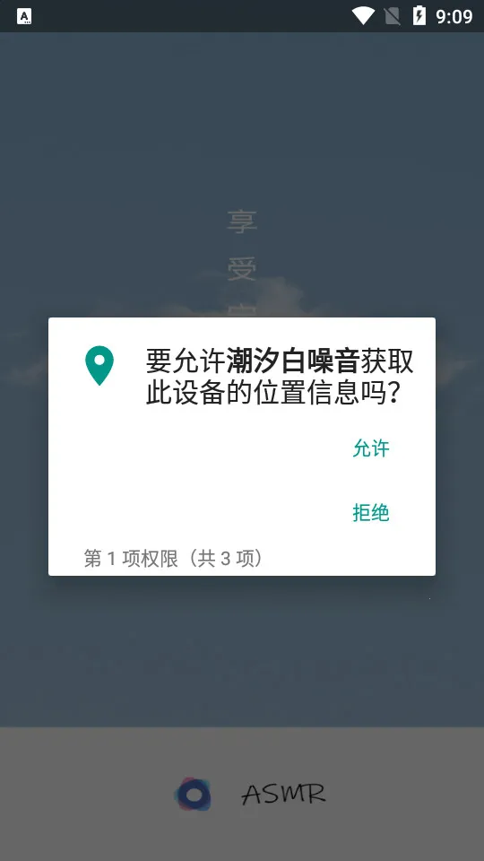������������2026���°汾v4.2.5 ��Ѱ��ͼ