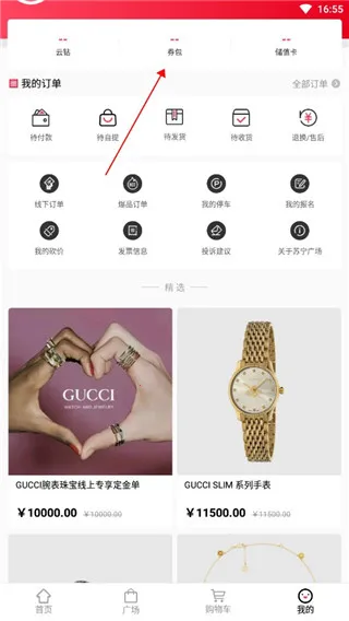 �����㳡(�㳡����App)