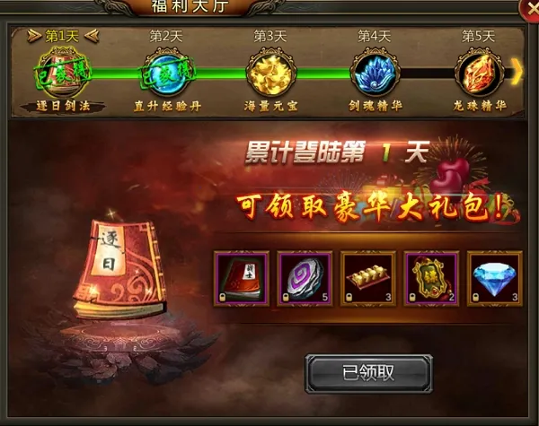 �ʳǴ�˵(������������)