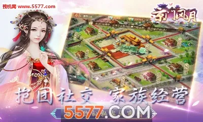 ���ŷ���2026�ٷ����°汾v2.2.9 ��׿���ͼ