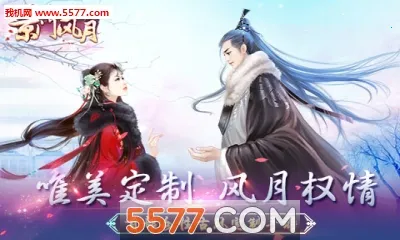 ���ŷ���2026�ٷ����°汾v2.2.9 ��׿���ͼ