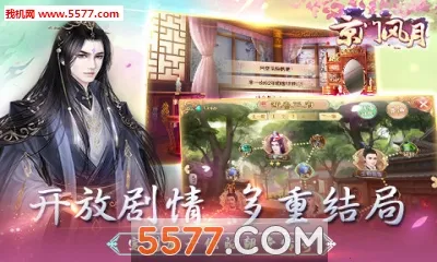 ���ŷ���2026�ٷ����°汾v2.2.9 ��׿���ͼ