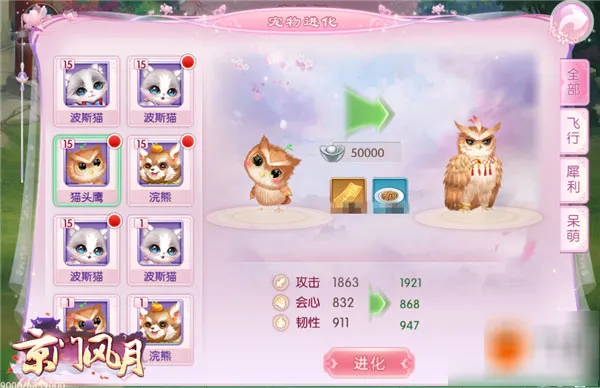 ���ŷ���2026�ٷ����°汾