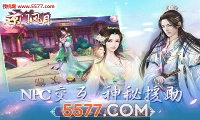 ���ŷ���2026�ٷ����°汾v2.2.9 ��׿���ͼ
