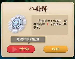 ���������尲׿���ֻ���