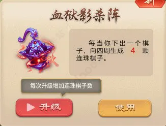 ���������尲׿���ֻ���