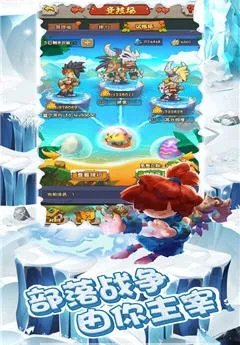 ����ʱ����ð�������ֻ���v2.1.8 �ٷ������ͼ