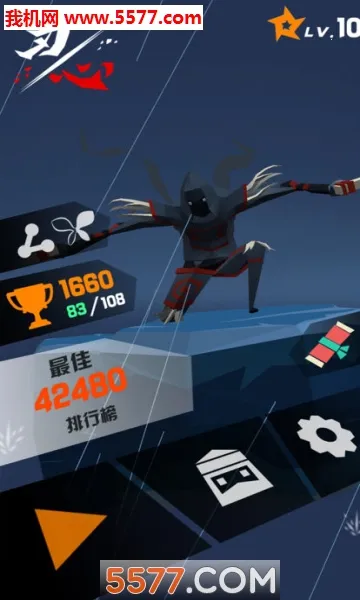 ����(�����ܿ���Ϸ)v5.33 ��Ѱ��ͼ