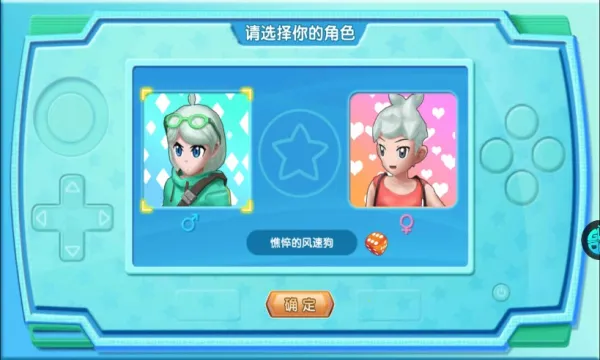 �ڴ�����(������������Ϸ)v4.9.0 ��Ѱ��ͼ