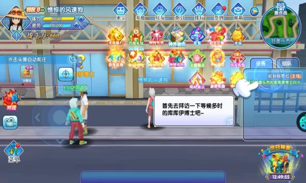 �ڴ�����(������������Ϸ)v4.9.0 ��Ѱ��ͼ