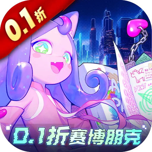 ԾǨ����(ս��������Ϸ)v2.1.8 ��׿��