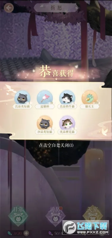 ��è��2026���°汾