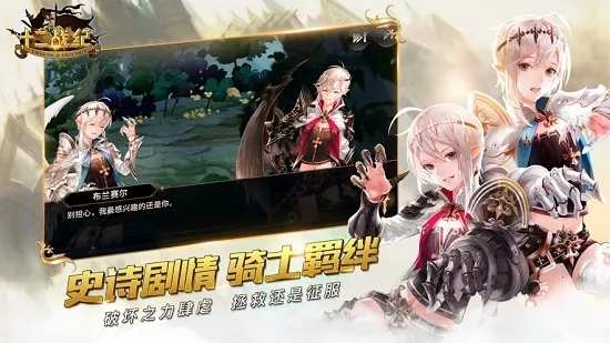 ����ʿ(����ʿս����Ϸ)