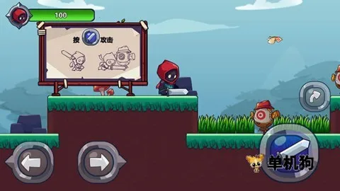 ������ʿ(ð�մ�����Ϸ)