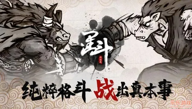 ī��(���θ���Ϸ)