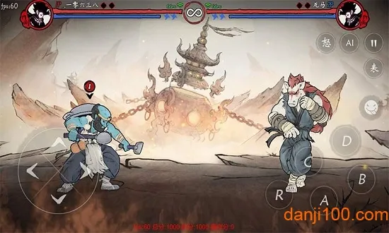 ī��(���θ���Ϸ)v1.7.5 �ٷ������ͼ