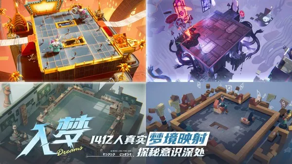 �޾��λ�(����Ԫ�����Ϸ)v0.977957.0 �ֻ����ͼ