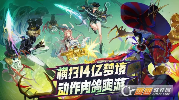 �޾��λ�(����Ԫ�����Ϸ)v0.977957.0 �ֻ����ͼ