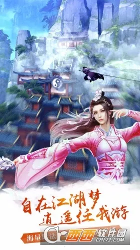 �����澭3D(����rpg����)v1.4.9 ��Ѱ��ͼ