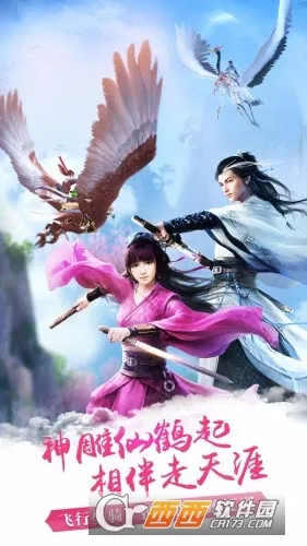 �����澭3D(����rpg����)v1.4.9 ��Ѱ��ͼ