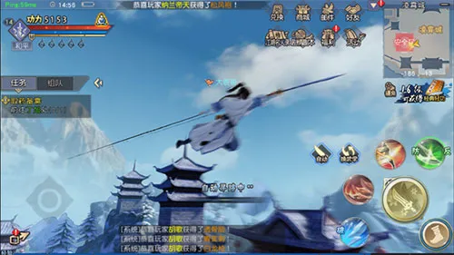 �����澭3D(����rpg����)