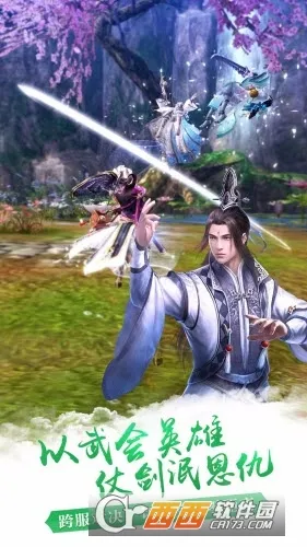 �����澭3D(����rpg����)v1.4.9 ��Ѱ��ͼ