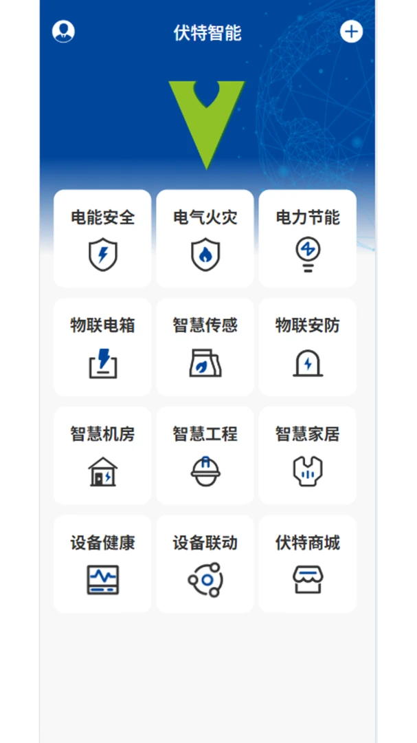 ��������APP(���ܹ��˷�����)v2.2.2 �ٷ������ͼ