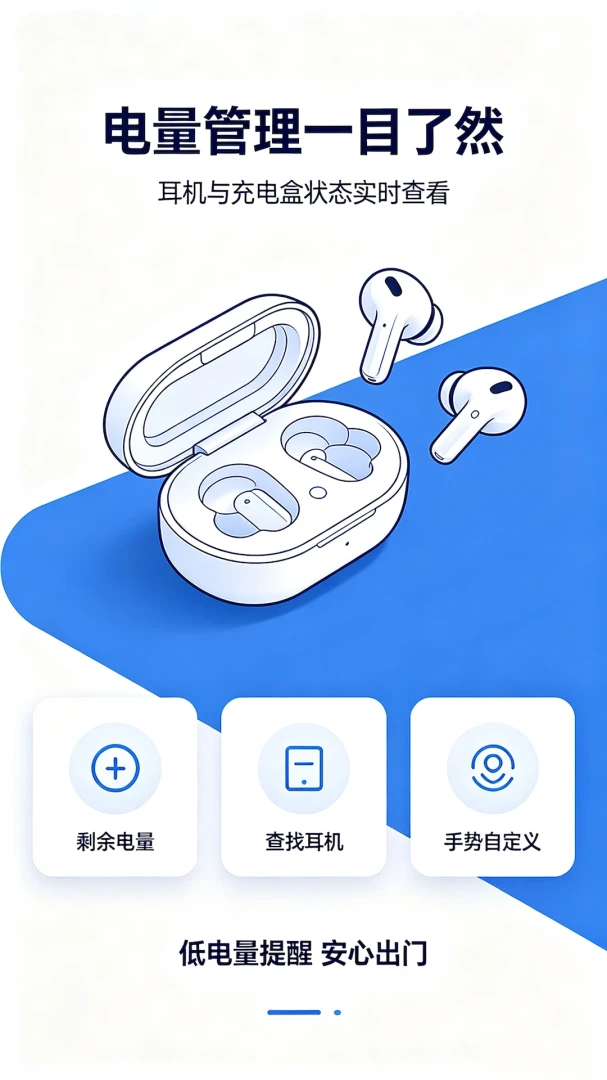 ��������һ���������������ֻ���v2.0 ��׿���ͼ