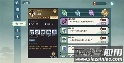 ����Ծ�(����������Ϸ)