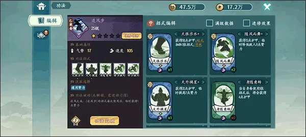����Ծ�(����������Ϸ)