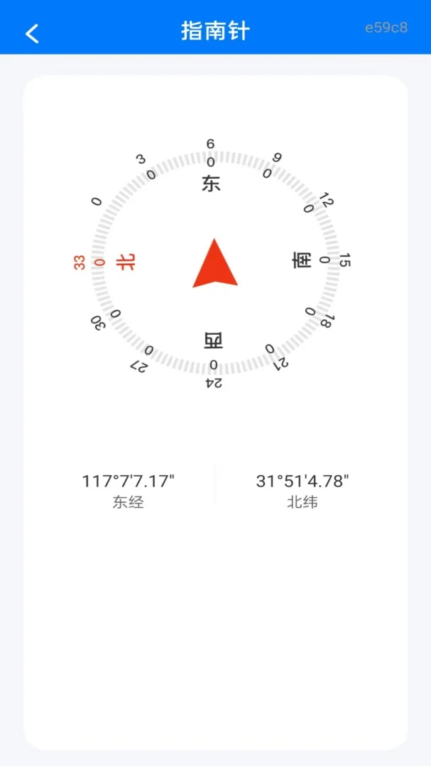 ��ݹ��������ֻ���v1.0.0 ��׿���ͼ