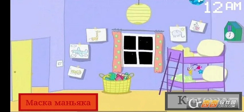 С���������ҹ�󹬺�����NB�氲׿���ֻ���v2.2 �ֻ����ͼ