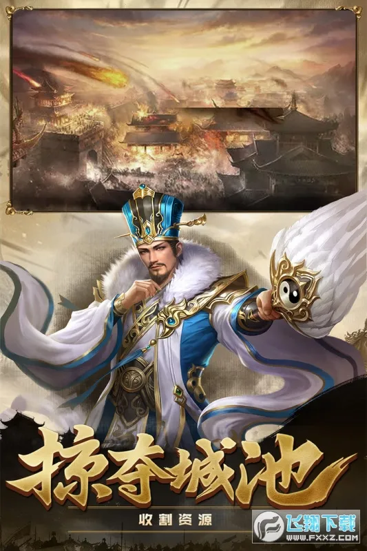 ��������־2026���°汾v6.02.06 ��׿���ͼ