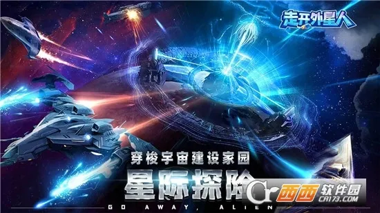 �߿�������(̫��������Ϸ)v3.2.2 ��Ѱ��ͼ