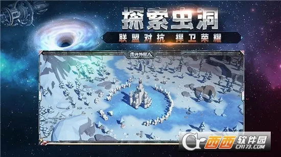 �߿�������(̫��������Ϸ)v3.2.2 ��Ѱ��ͼ
