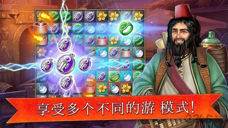 �۹���ҡ����׿���ֻ���v9.2.5 �ٷ������ͼ