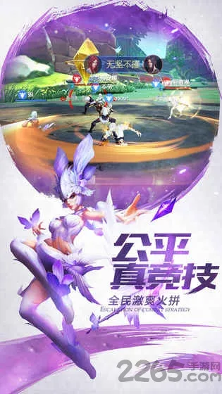 �����ֻ������ֻ���v1.0.0 �ٷ������ͼ