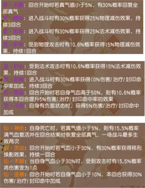 �����쳾2026���°汾