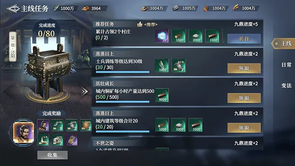 ���۷���2026���°汾