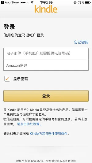 Kindle(�������Ķ�ƽ̨)