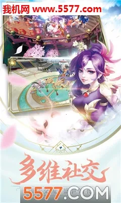 ��ɽս�������ֻ���v3.6.3.0 ��׿���ͼ