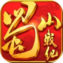 ��ɽս�������ֻ���v3.6.3.0 ��׿��