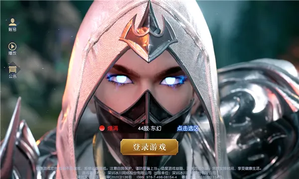 Զ��22026�ٷ����°汾v1.84.1 �ٷ������ͼ