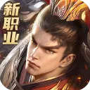 Զ��22026�ٷ����°汾v1.84.1 �ٷ�����