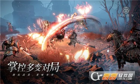 ����ս��(ս����Ϸ)v0.18.0.1001 �ٷ������ͼ
