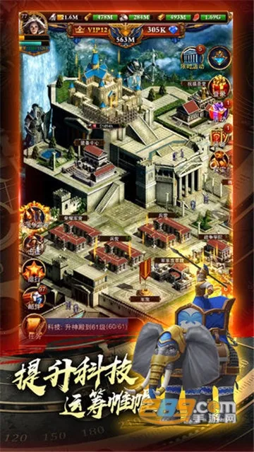 �Ǳ�ս����׿���ֻ���v1.0.20 ��Ѱ��ͼ